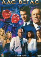 Изображение товара Лас Вегас 2 Сезон (24 серии) (4DVD)