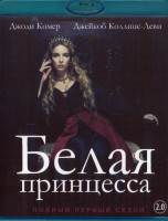 Изображение товара Белая принцесса 1 Сезон (2 Blu-ray)*