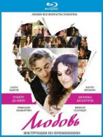 Изображение товара Любовь инструкция по применению (Blu-ray)*