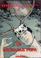 Изображение товара Кровавая гора 1 Сезон (12 серий) (2DVD)