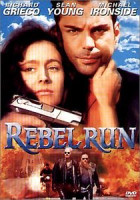 Изображение товара Болт