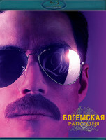 Изображение товара Богемская рапсодия (Blu-ray)*