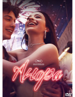 Изображение товара Анора*