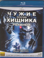 Изображение товара Чужие против Хищника Реквием (Blu-ray)*