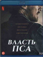 Изображение товара Власть пса (Blu-ray)*