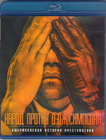 Изображение товара Американская история преступлений (6-10 серии) (Blu-ray)*