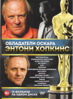 Изображение товара Энтони Хопкинс (Утешение (Экстрасенсы) / Знакомьтесь Джо Блэк / Хуже чем ложь / На грани / Ной / Перелом / Похищение Фредди Хайнекена / Инстинкт / Бау