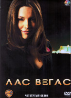 Изображение товара Лас Вегас 4 Сезон (17 серий) (3DVD)