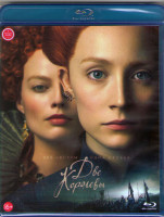 Изображение товара Две королевы (Blu-ray)*