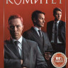 Комитет (16 серий) на DVD Комитет (16 серий) на DVD