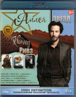 Изображение товара Киану Ривз (Джон Уик 1,2,3 / День когда земля остановилась /Дом у озера / Сладкий ноябрь / На гребне волны / Адвокат дьявола / Константин Повелитель