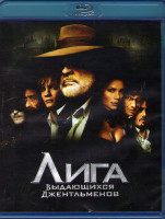 Изображение товара Лига выдающихся джентельменов (Blu-ray)*
