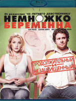 Изображение товара Немножко беременна (Blu-ray)*
