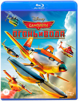 Изображение товара Самолеты Огонь и вода (Blu-ray)*