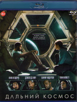 Изображение товара Дальний космос (Blu-ray)*
