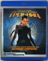 Изображение товара Лара Крофт Расхитительница гробниц (Blu-ray)*