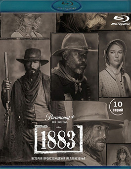 1883 (Йеллоустоун 1883) (10 серий) (2 Blu-ray)* на Blu-ray 1883 (Йеллоустоун 1883) (10 серий) (2 Blu-ray)* на Blu-ray