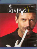 Изображение товара Доктор Хаус 5 Сезон (2 Blu-ray)*