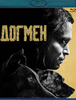 Изображение товара Догмен (Blu-ray)*