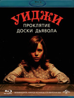 Изображение товара Уиджи Проклятие доски дьявола (Blu-ray)*