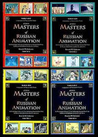 Изображение товара Бременские музыканты & Co