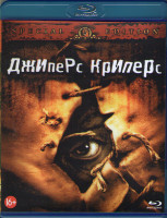 Изображение товара Джиперс криперс (Blu-ray)*