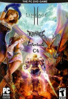 Изображение товара Интерлюдия страсти 1