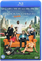 Изображение товара Одноклассники ru НаCLICKай удачу (Blu-ray)*