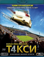 Изображение товара Такси 4 (Blu-ray)*