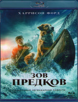 Изображение товара Зов предков (Blu-ray)*