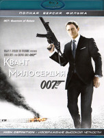 Изображение товара 007 Квант милосердия (Blu-ray)*