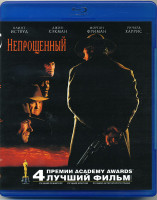 Изображение товара Непрощенный (1992) (Blu-ray)*