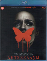 Изображение товара Антебеллум (Blu-ray)*