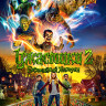 Ужастики 2 Беспокойный Хеллоуин (Blu-ray)* на Blu-ray Ужастики 2 Беспокойный Хеллоуин (Blu-ray)* на Blu-ray