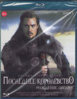 Изображение товара Последнее королевство 2 Сезон (8 серий) (2 Blu-ray)*