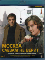 Изображение товара Москва слезам не верит (Blu-Ray)*