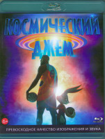 Изображение товара Космический джем Новое поколение (Blu-ray)*