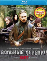 Изображение товара Вольные стрелки Blu ray