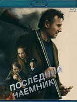 Изображение товара Последний наемник (2023) (Blu-ray)*