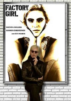 Изображение товара Я соблазнила Энди Уорхола