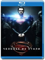 Изображение товара Человек из стали (Blu-ray)*