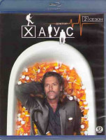 Изображение товара Доктор Хаус 2 Сезон (2 Blu-ray)*