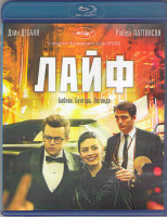 Изображение товара Лайф (Жизнь) (Blu-ray)