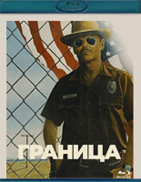 Изображение товара Граница (1982) (Blu-ray)*