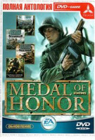 Изображение товара Спасти рядового Райана/ Перл-Харбор