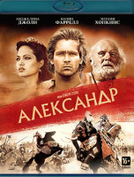 Изображение товара Александр (Blu-ray)*