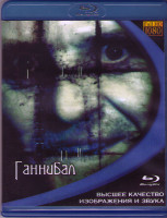 Изображение товара Ганнибал (Blu-ray)*