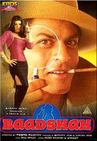 Изображение товара Бадшах