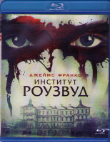 Изображение товара Институт Роузвуд (Blu-ray)*