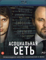 Изображение товара Асоциальная сеть (Blu-ray)*